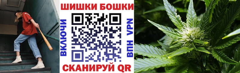 Названия наркотиков Назарово A-PVP  КОКАИН  МДМА  Кодеин  Гашиш  Бошки Шишки  МЕФ  АМФ 