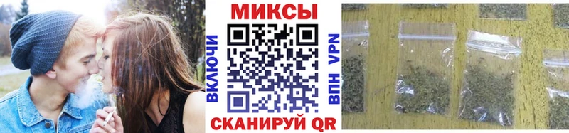 Бутират вода  сколько стоит  Назарово 