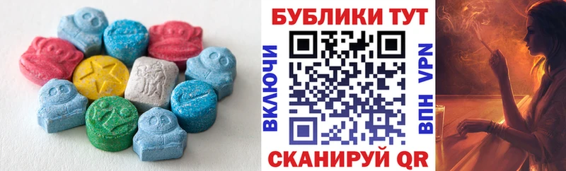 кракен ONION  Назарово  Экстази 250 мг 