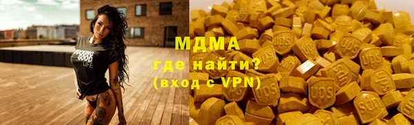 2c-b Дмитров