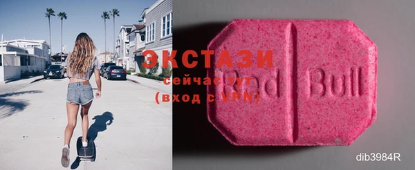 гашишное масло Дмитриев
