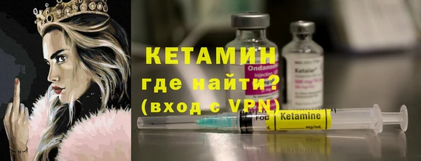 гашишное масло Дмитриев