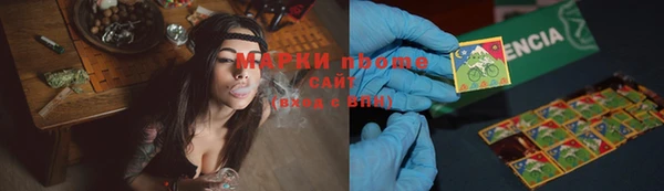 гашишное масло Дмитриев