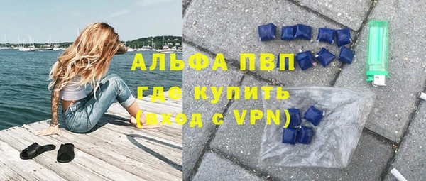 2c-b Дмитров