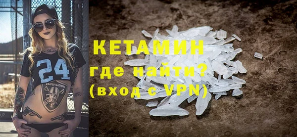 каннабис Усинск