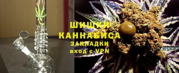 каннабис Усинск