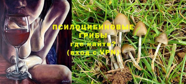 МДМА Лиски