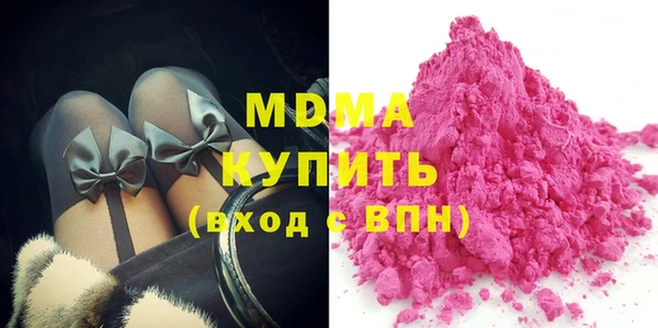 дурь Усмань