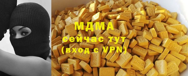 сатива Дмитровск