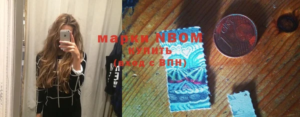 прущая мука Усолье-Сибирское