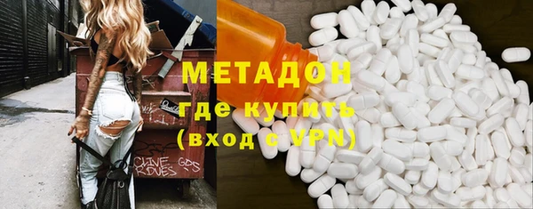 сатива Дмитровск