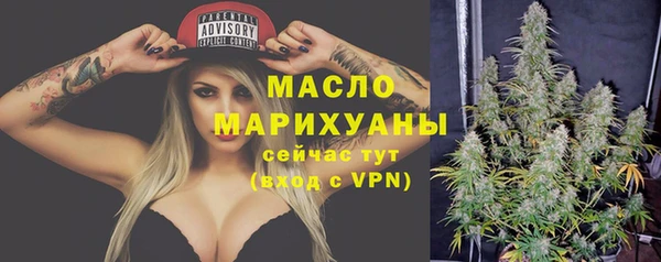 марки nbome Кемь