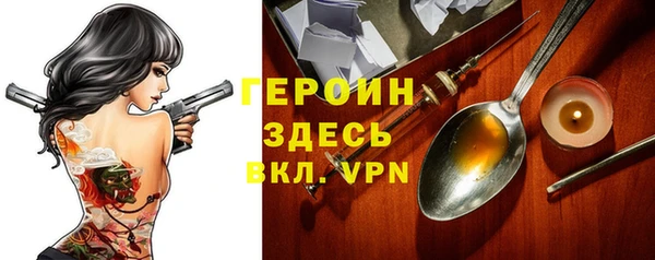 гашишное масло Дмитриев