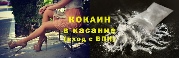 дурь Усмань