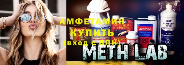 прущая мука Усолье-Сибирское