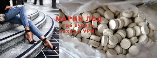 гашишное масло Дмитриев