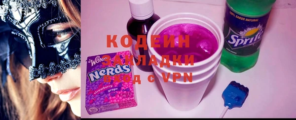 гашишное масло Дмитриев