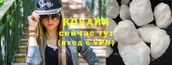 гашишное масло Дмитриев
