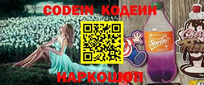 мефедрон мука Балаково