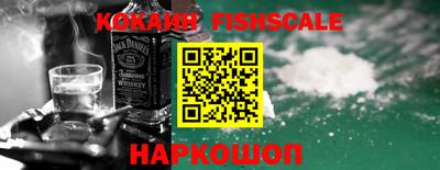 мефедрон мука Конаково