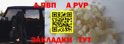 кокаин колумбия Коммунар