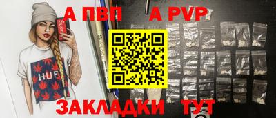 кокаин колумбия Коммунар