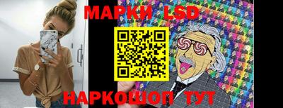 мефедрон мука Балаково