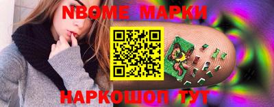 кокаин колумбия Коммунар
