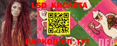 синтетический гашиш Кулебаки