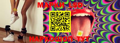 мефедрон мука Балаково