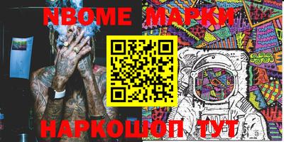 кокаин колумбия Коммунар
