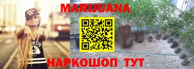 кокаин колумбия Коммунар