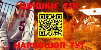 мефедрон мука Конаково