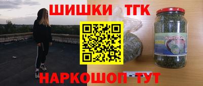 кокаин колумбия Коммунар