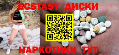 мефедрон мука Конаково