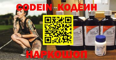 мефедрон мука Конаково