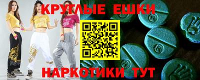 кокаин колумбия Коммунар