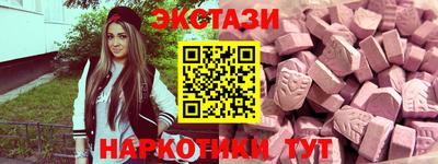 мефедрон мука Конаково