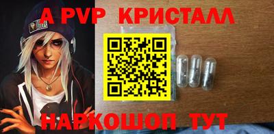 кокаин колумбия Коммунар