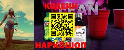 кокаин колумбия Коммунар