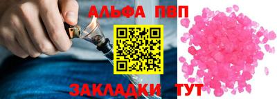 кокаин колумбия Коммунар