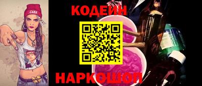 кокаин колумбия Коммунар
