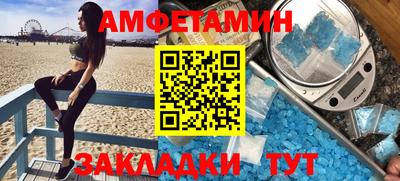 мефедрон мука Конаково