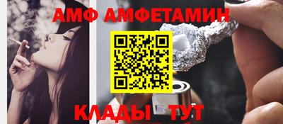 кокаин колумбия Коммунар