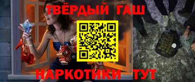 мефедрон мука Конаково