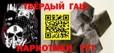 мефедрон мука Конаково