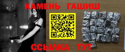мефедрон мука Конаково