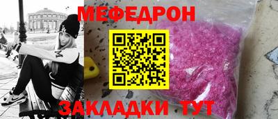 гашик Балашиха