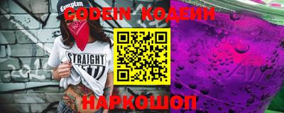 кокаин колумбия Коммунар