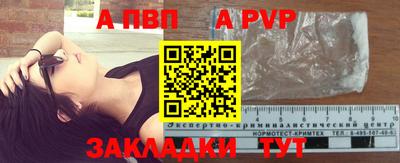 кокаин колумбия Коммунар